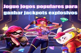 t19 games